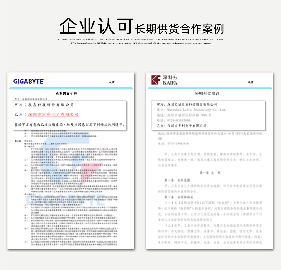 FPC後翻蓋0.5mm 40pFFC軟排線插件間距0.5mm40p前插後翻連接器,麻豆免费网站