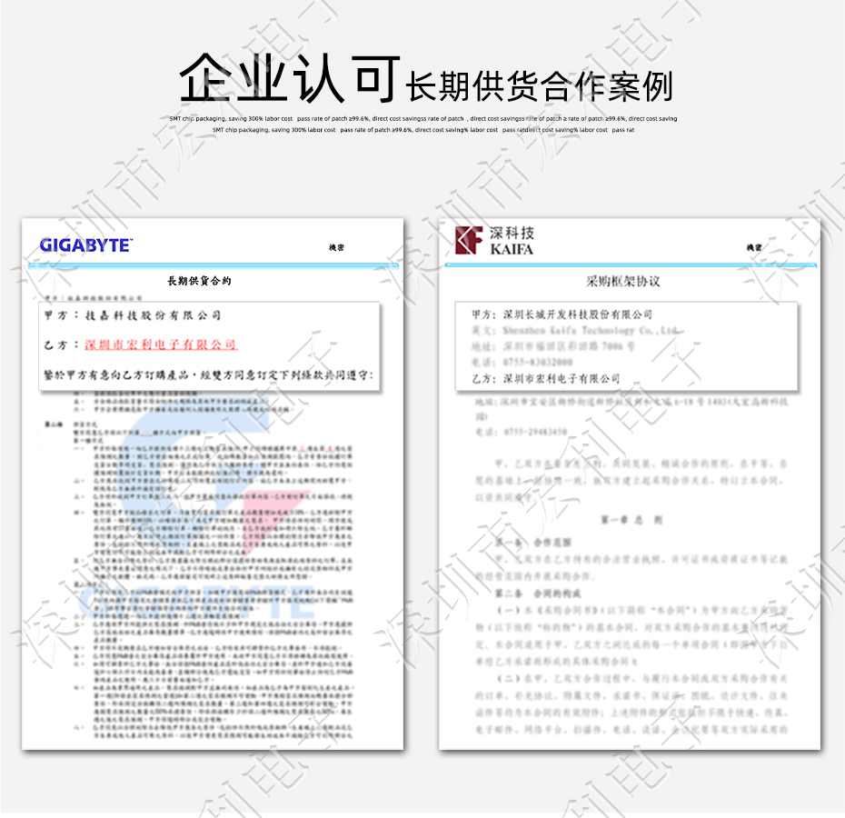 0.5mm-12P 下接翻蓋式 FFC/FPC扁平電纜插座連接器 軟排線插座