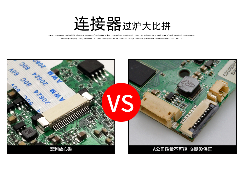 1.0 間距FPC插座 無鎖雙麵接觸 FPC/FFC連接器 20P臥貼H=2.0