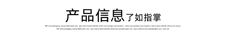 MX1.25-5P立臥式貼片插座SMT針座wafer端子接插件 條型連接器