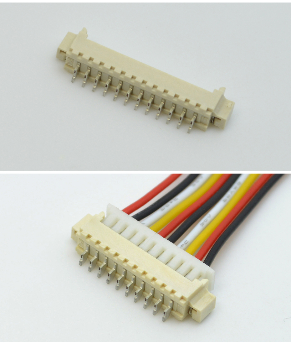 MX1.25-14P立臥式貼片插座SMT針座wafer端子接插件 條型連接器