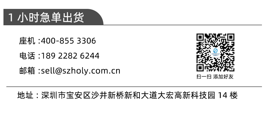 接插件FFC/91精品麻豆视频 1.0MM 32P 一字腳 立貼帶鎖 扁平電纜連接器