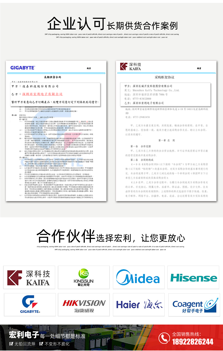 MX1.25-7P立式貼片插座SMT針座wafer端子接插件 條型連接器