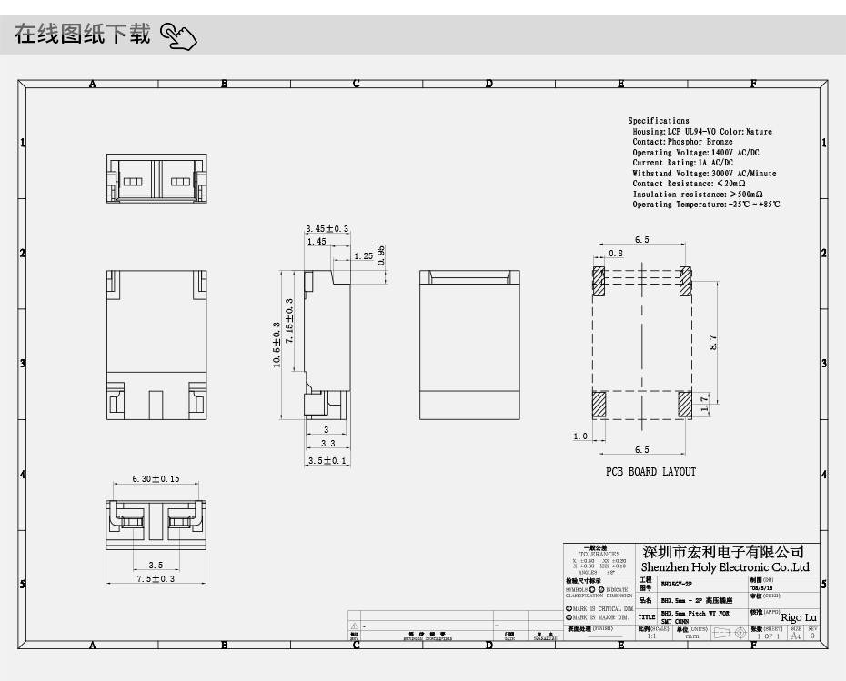 BHS-5缺2=3P貼片 4.0間距高壓插座條形連接器線束耐高溫,麻豆免费网站