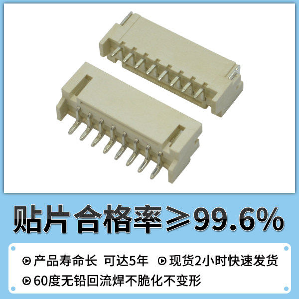 2.0接線端子,它能和哪些麻豆国产AV放荡人妇系列配套使用呢?-10年工廠給您解答-麻豆免费网站