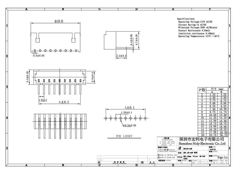 源頭廠家 MX針座 直插式條形連接器2-12P MX1.25彎針耐高溫插座,麻豆免费网站