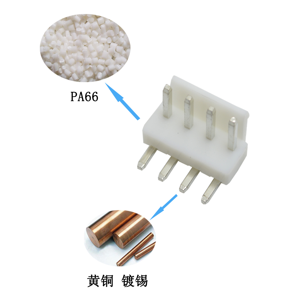 專業生產接插件VH3.96mm-2AW彎針座PCB端子插頭插座導線連接器,麻豆免费网站