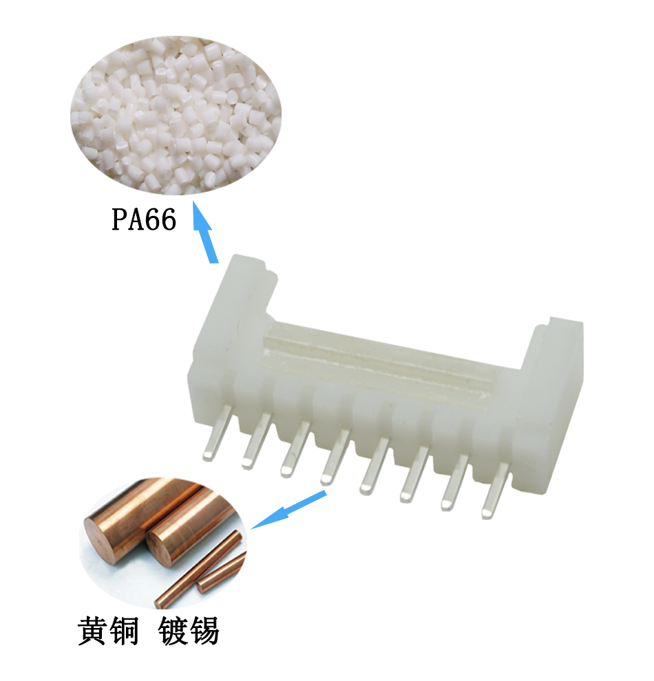 廠家HY2.0 插件式HY-6A 2.0MM間距 帶扣針座 直針帶扣 接線端子,麻豆免费网站