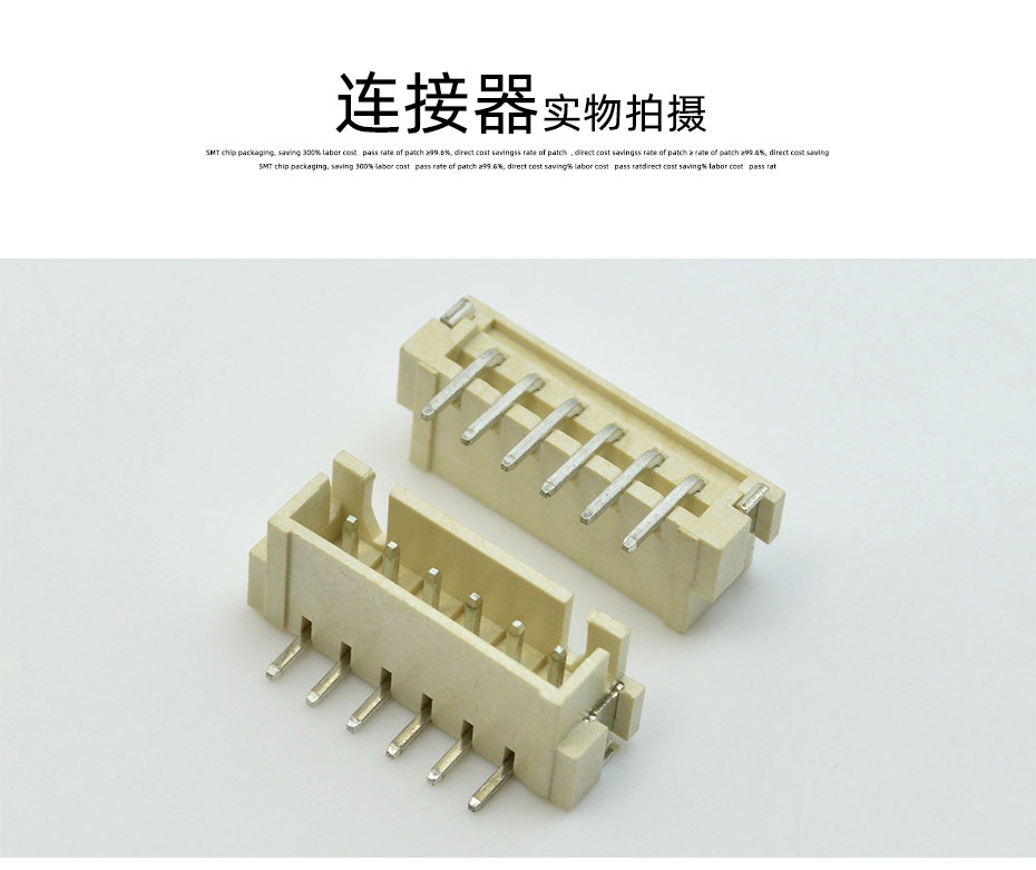 麻豆免费网站電子詳情頁_10